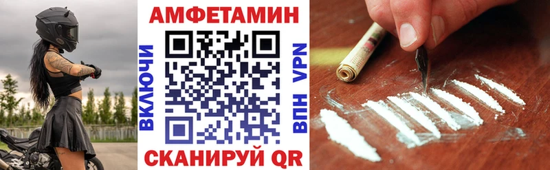 цена   Ясный  Амфетамин 98% 