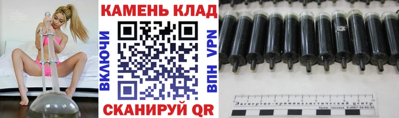 Гашиш Cannabis  Ясный 