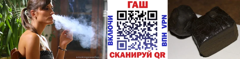 Гашиш Premium Ясный