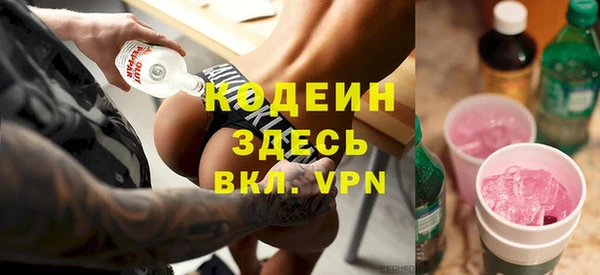первитин Баксан