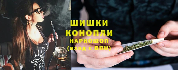 первитин Баксан