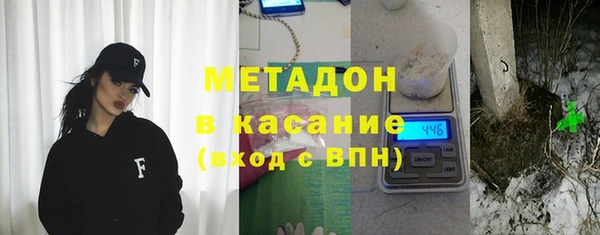 герыч Балахна