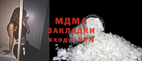первитин Баксан