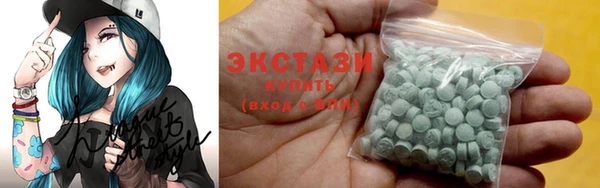 гашишное масло Балабаново