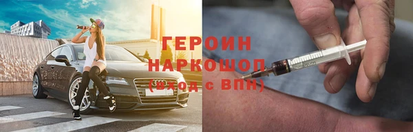 первитин Баксан