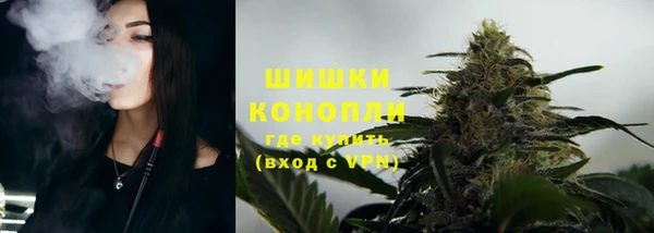 гашишное масло Балабаново