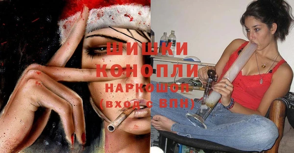 гашишное масло Балабаново