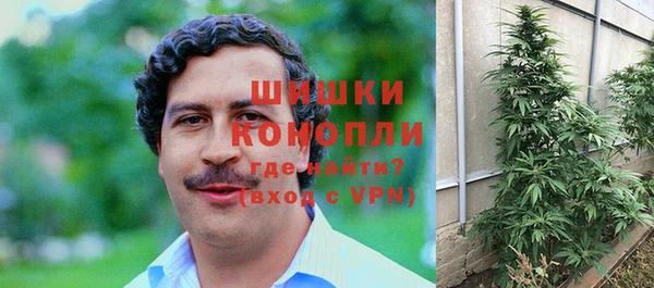 первитин Баксан