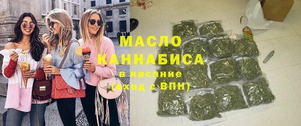 первитин Баксан