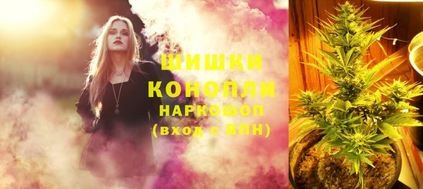 первитин Баксан