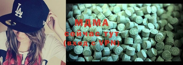 гашишное масло Балабаново