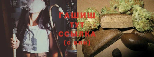 первитин Баксан